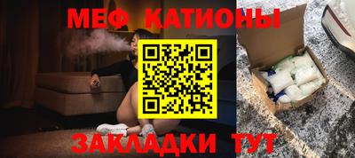 а пвп мука Малгобек