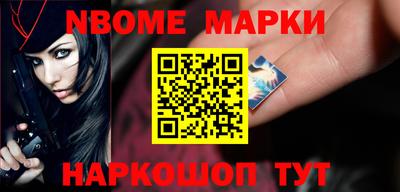 прущий лед Малоярославец