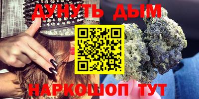 а пвп мука Малгобек