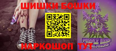 таблы Мариинск
