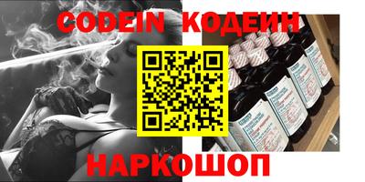 прущий лед Малоярославец