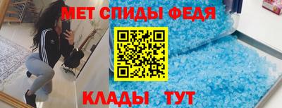 а пвп мука Малгобек