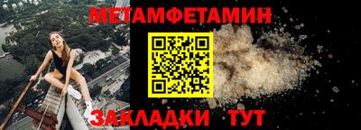 прущий лед Малоярославец