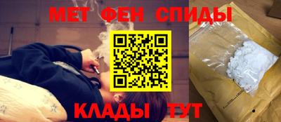 а пвп мука Малгобек