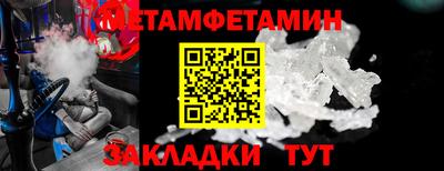 прущий лед Малоярославец