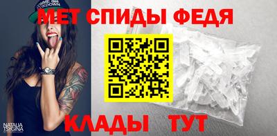 а пвп мука Малгобек