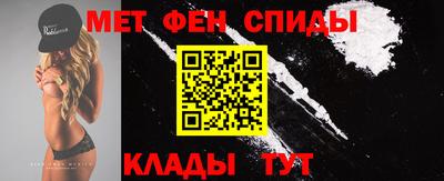 а пвп мука Малгобек