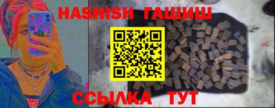 прущий лед Малоярославец