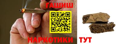 прущий лед Малоярославец
